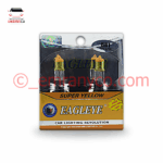 لامپ 12 ولت 881 زرد وکیوم