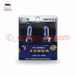 لامپ 12 ولت 9005 آبی وکیوم