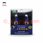 لامپ 12 ولت H11 آبی وکیوم