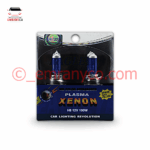 لامپ 12 ولت H8 آبی وکیوم