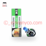 لامپ بی سیم 12 ولت عقاب 100 وات آبی