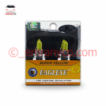 لامپ بی سیم زرد عقاب وکیوم