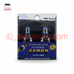 لامپ سیم دار آبی وکیوم عقاب