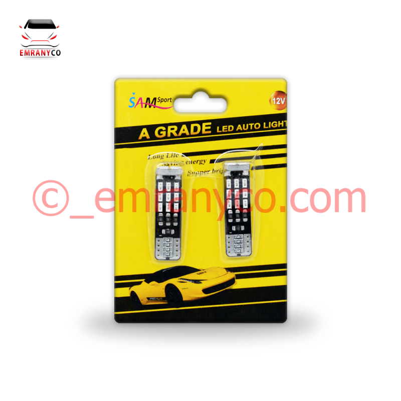 لامپ آریایی 24SMD آبی - تصویر 1