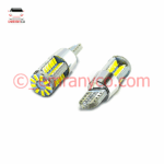 لامپ آریایی 57SMD یخی - تصویر 2