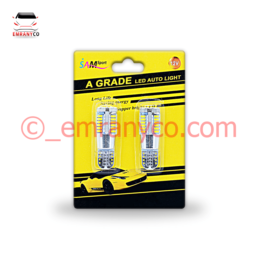 00201026 لامپ آریایی 57SMD یخی - تصویر 1