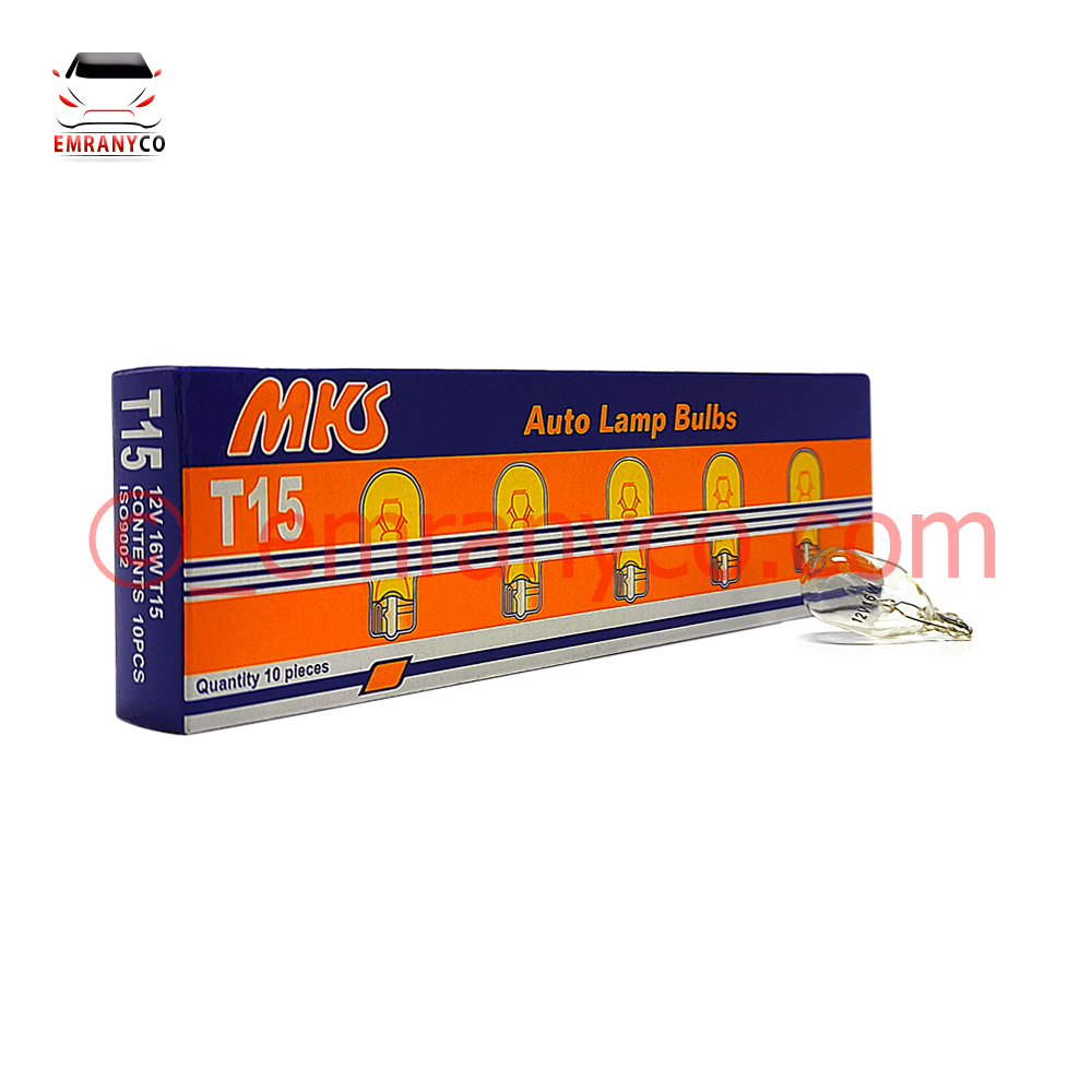 00201034 لامپ آریایی متوسط MKS -T15 - تصویر 1