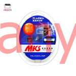 لامپ بی سیم آبی وکیوم MKS