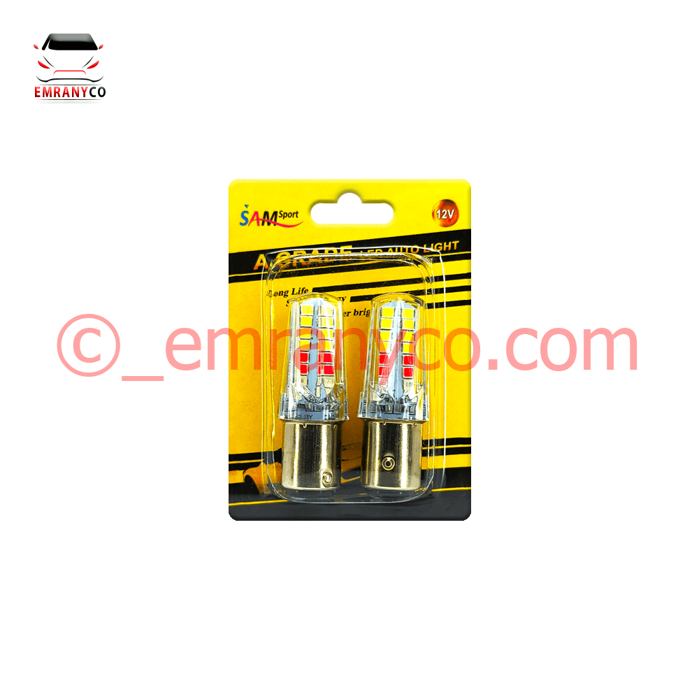 00201054 (2) لامپ دو کنتاکت SMD راینینگ قرمز - تصویر 1