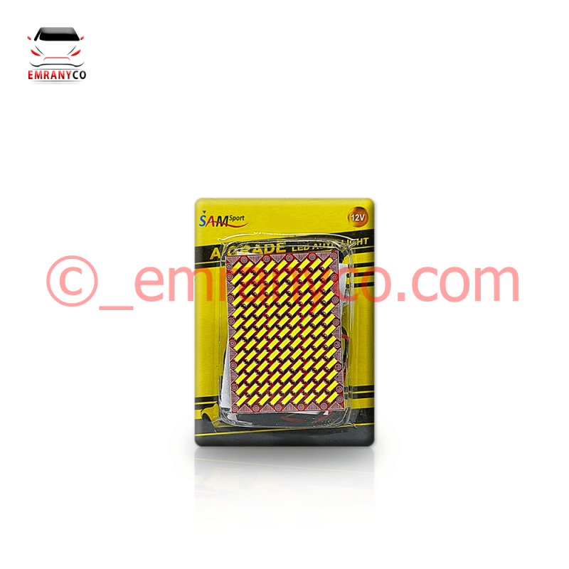 لامپ سقف 117SMD یخی - تصویر 1