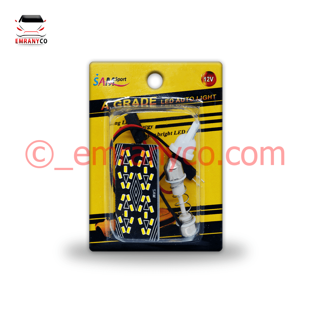 00201063 لامپ سقف SMD لیمویی - تصویر 1