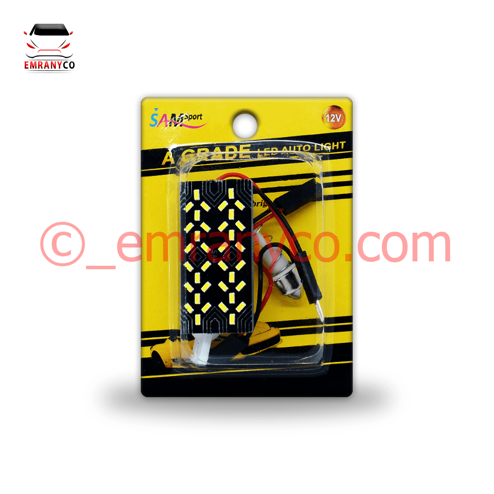 00201064 لامپ سقف SMD یخی - تصویر 1