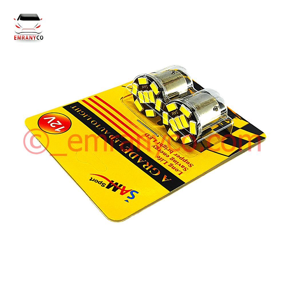 00201090 لامپ فندوقی SMD یخی - تصویر 1