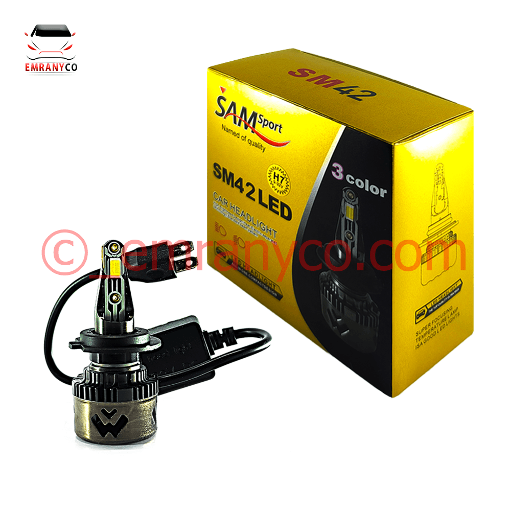 00201119 (2) هدلایت سه رنگ SM42 پایه H7 ، H1 - تصویر 1