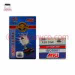 لامپ 12 ولت H8 - MKS - تصویر 6