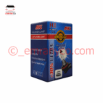 لامپ 12 ولت H8 - MKS - تصویر 2