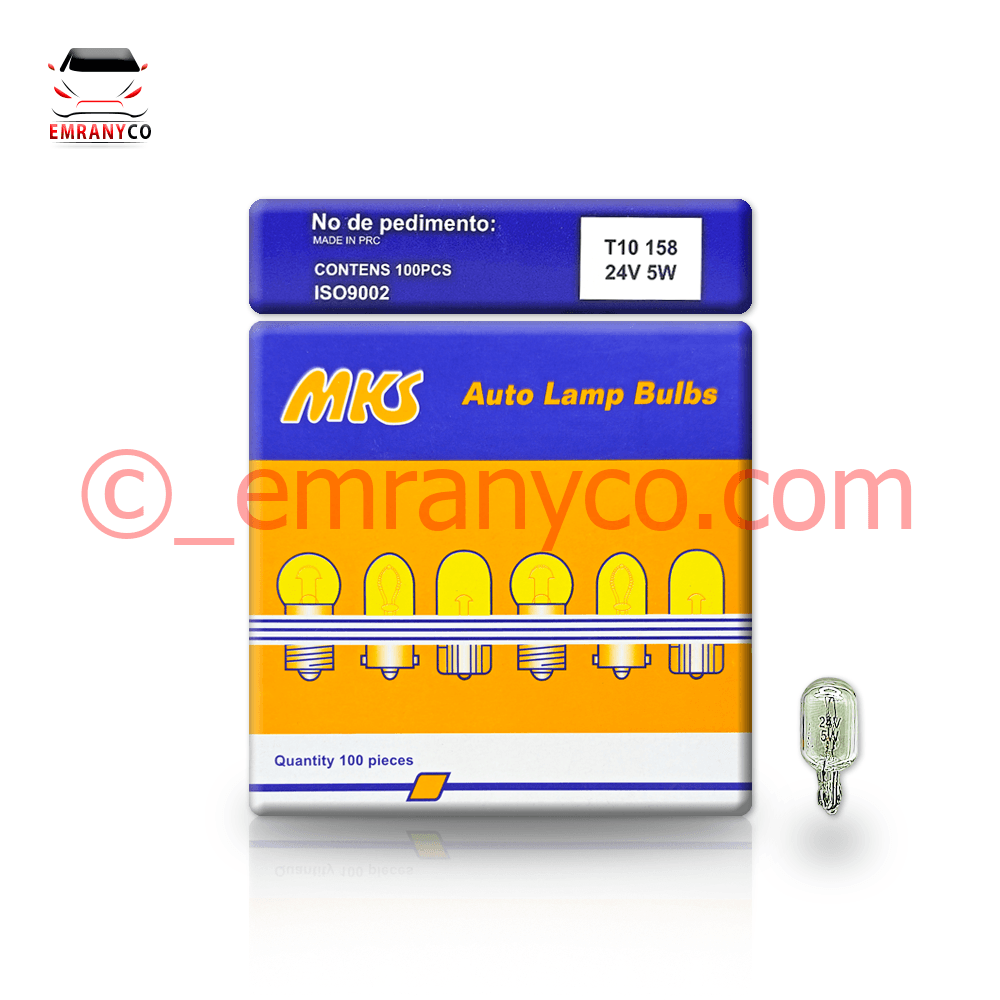 00201128 (1) لامپ آریایی 24 ولت MKS - تصویر 1