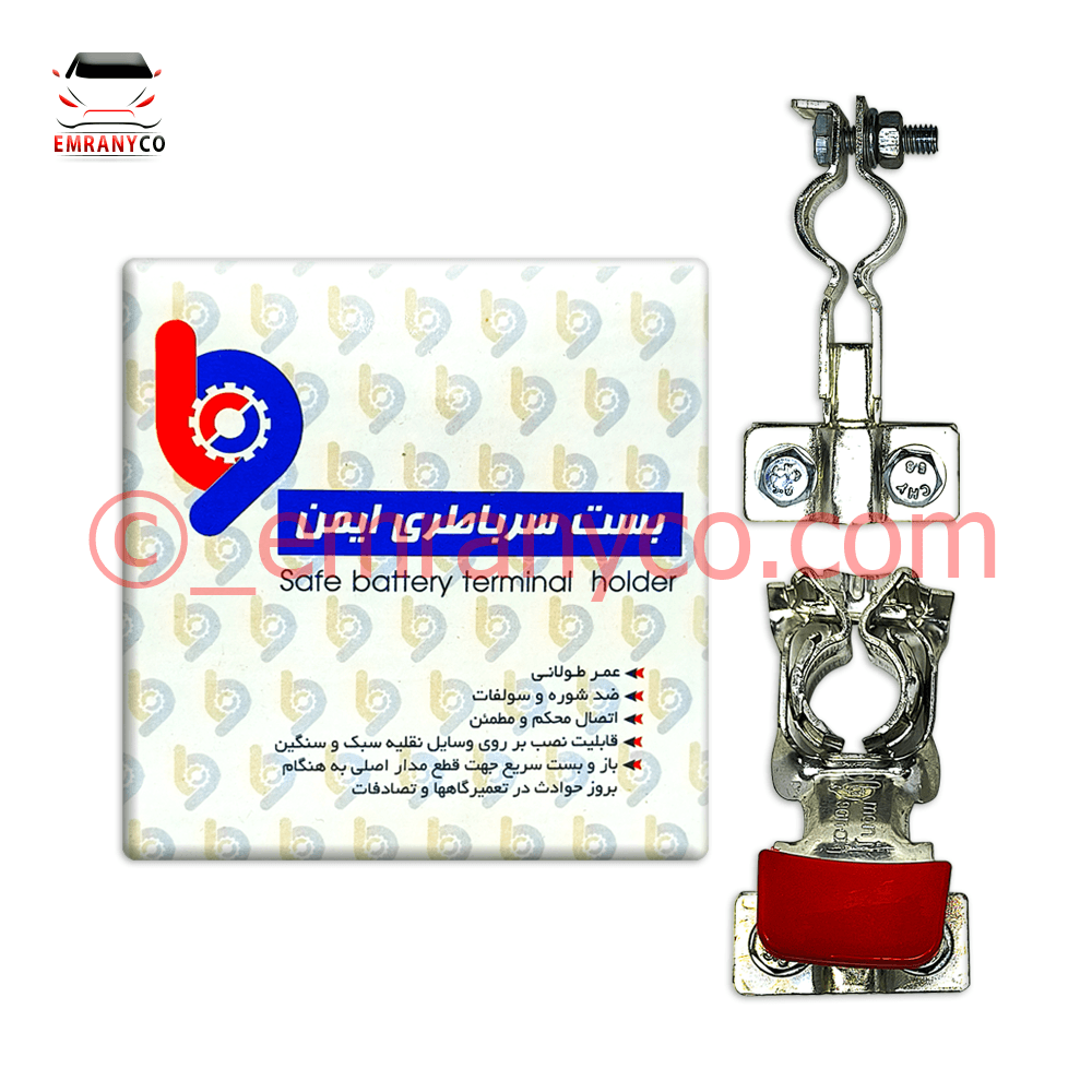 00301051 (1) سرباطری فابریکی - تصویر 1