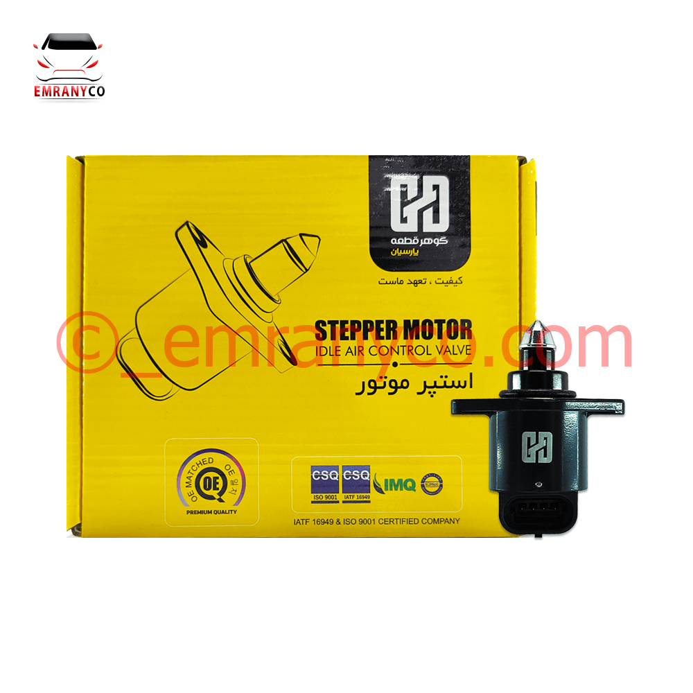 00601001 (1) استپر موتور پراید پارسیان - تصویر 1