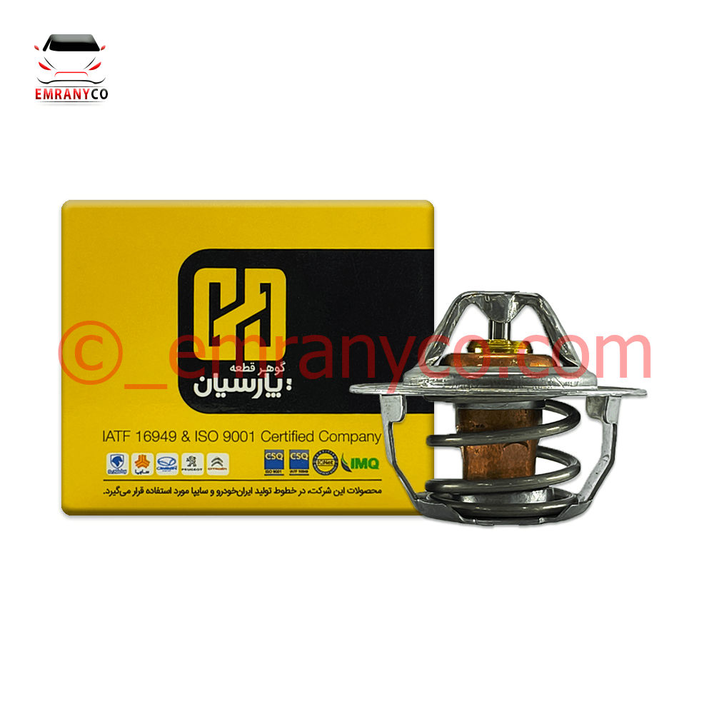 00601007 (2) ترموستات پراید پارسیان 76 درجه - تصویر 1