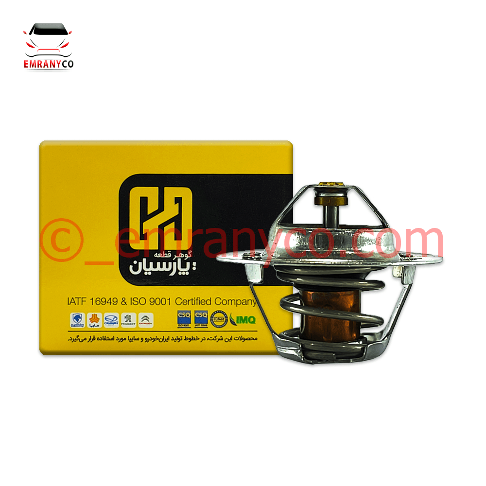 00601010 (1) ترموستات پژو 405 پارسیان 83 درجه - تصویر 1