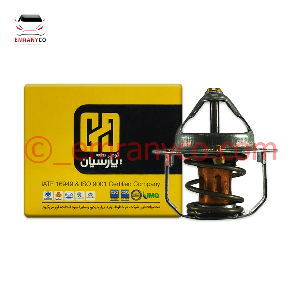 00601011 (3) ترموستات تیبا 76 درجه پارسیان - تصویر 1