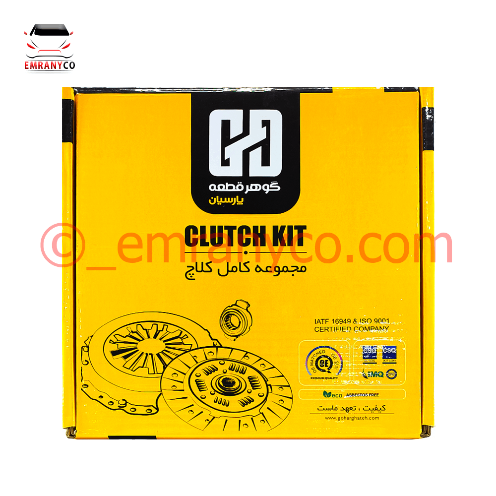 00601022 (1) کیت کلاچ پراید پارسیان - تصویر 1