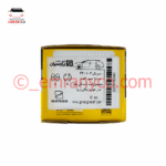 لنت جلو پیکان پارسیان - تصویر 3