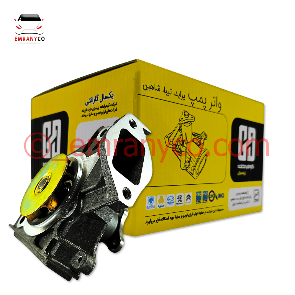 00601043 (1) واتر پمپ پراید گوهر قطعه پارسیان - تصویر 1