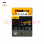 پولی هرزگرد 206 سوراخ گشاد(بالا) - تصویر 3