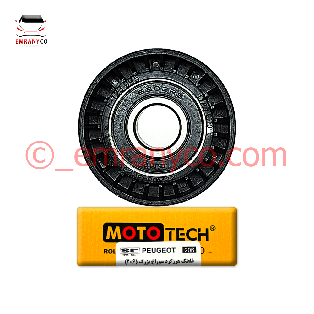 00701002 (2) پولی هرزگرد 206 سوراخ گشاد(بالا) - تصویر 1