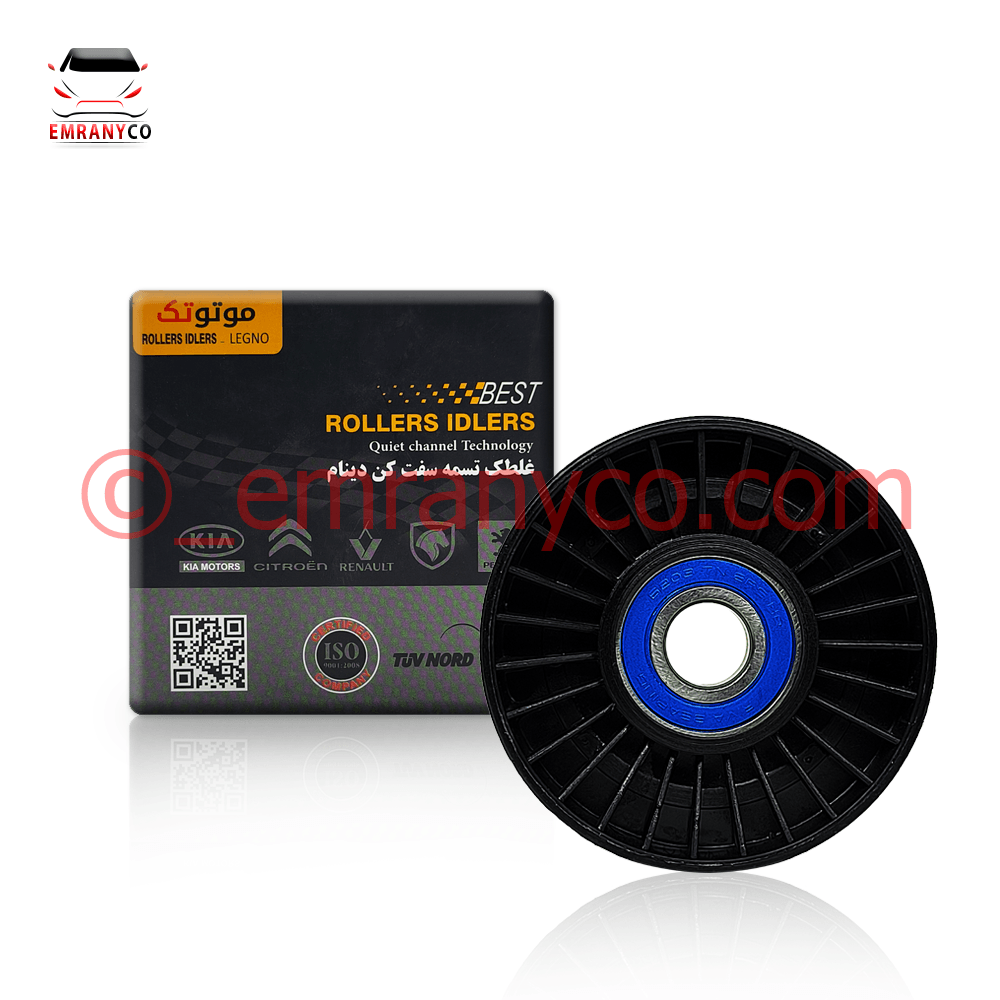 00701003 پولی هرزگرد 405 استار - تصویر 1