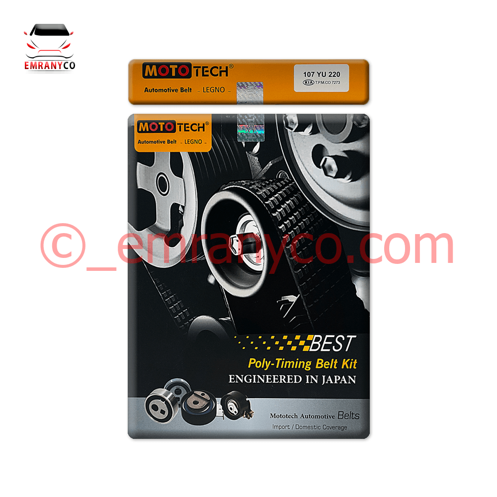 00701026 (1) تسمه تایم پراید یورو 4 - تصویر 1