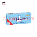 چسب دو قلو شفاف غفاری - تصویر 2