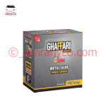چسب فولاد OXGLUE غفاری - تصویر 2
