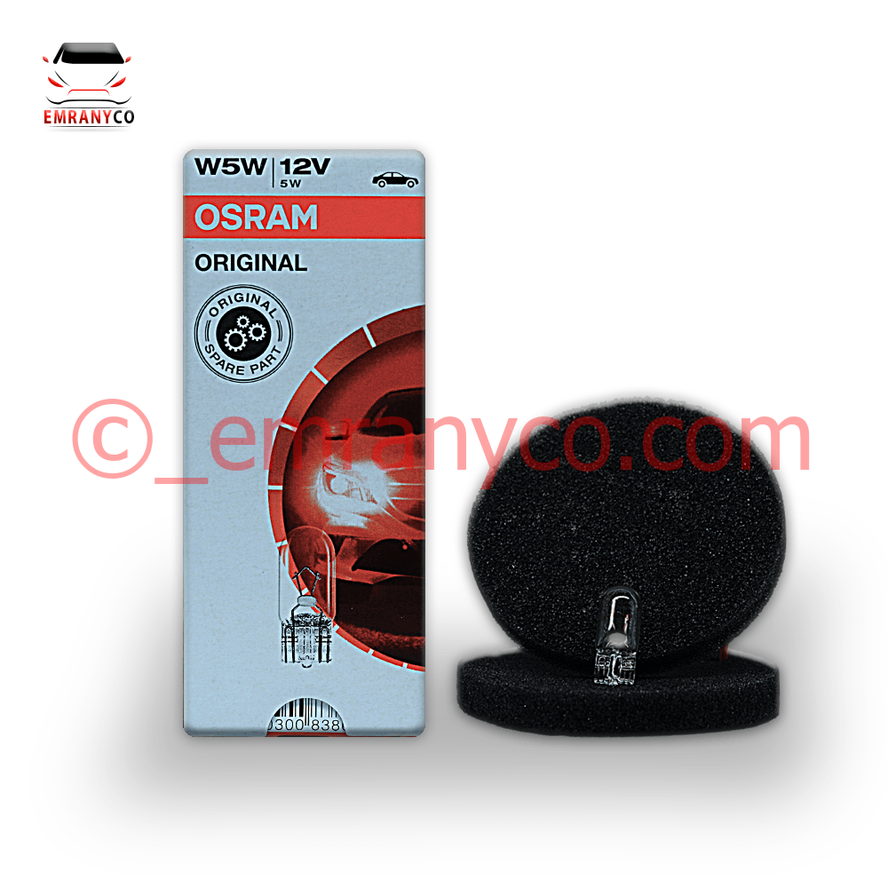 00901004 لامپ آریایی اسرام - تصویر 1