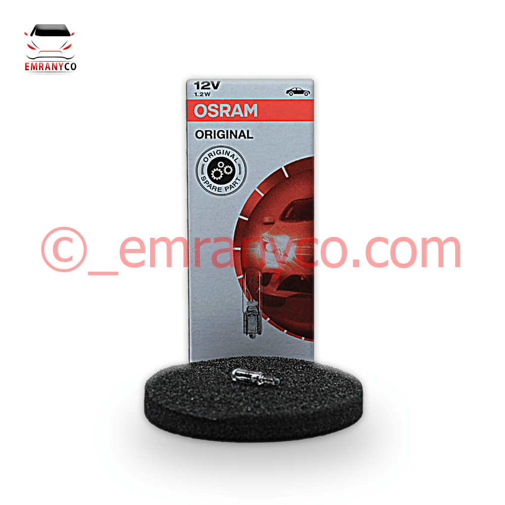 00901005.1 لامپ آریایی ریز اسرام - تصویر 1