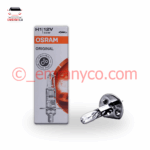 لامپ بی سیم اسرام 55 وات - تصویر 7