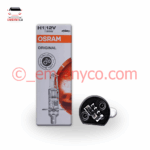 لامپ بی سیم اسرام 55 وات - تصویر 2