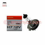 لامپ دو فیش اسرام 55 وات - تصویر 8