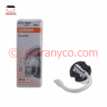 لامپ سیم دار اسرام 55 وات - تصویر 2