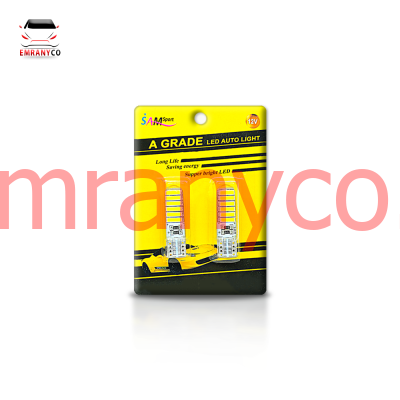 لامپ آریایی 12SMD ژله ای پاور