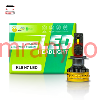 هدلایت H7 دوفیش - بی سیم KL9