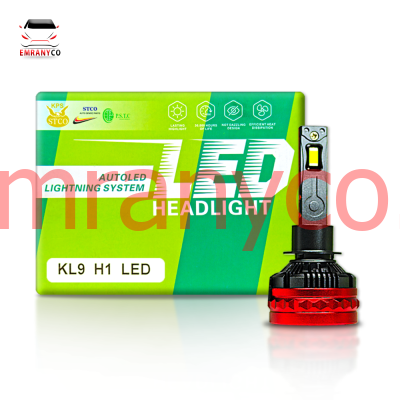 هدلایت H4 سه خار KL9