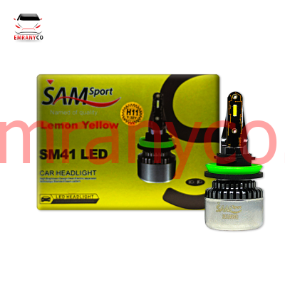 هدلایت H11 SM41