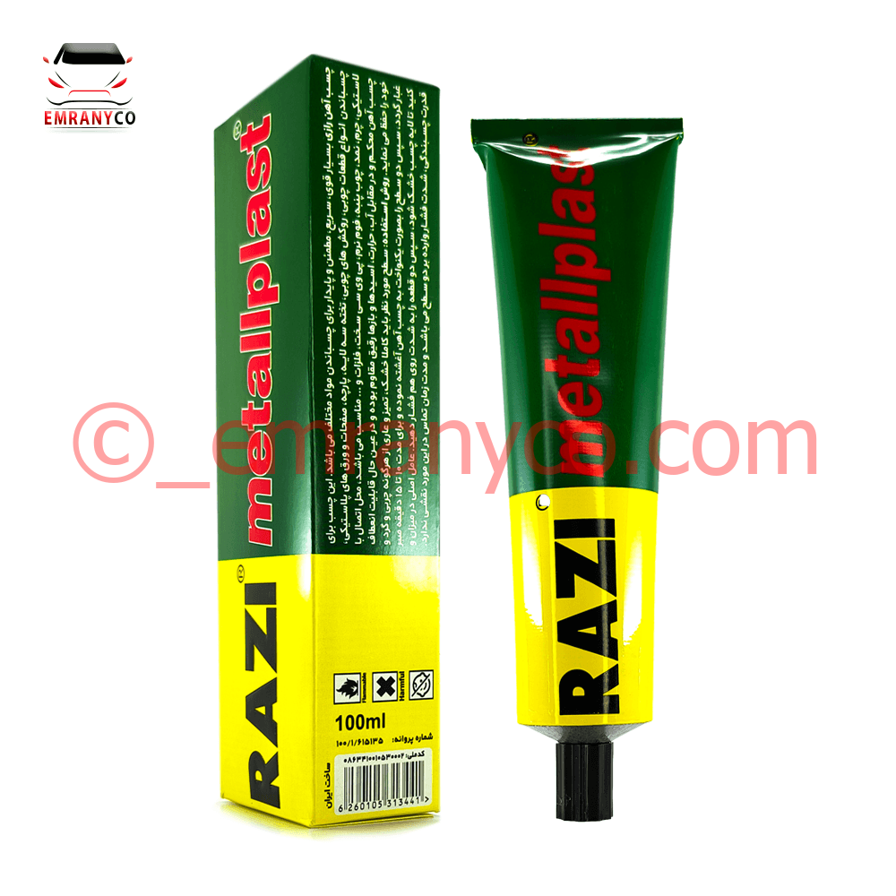 01901002.4 چسب پمادی رازی بزرگ - تصویر 1