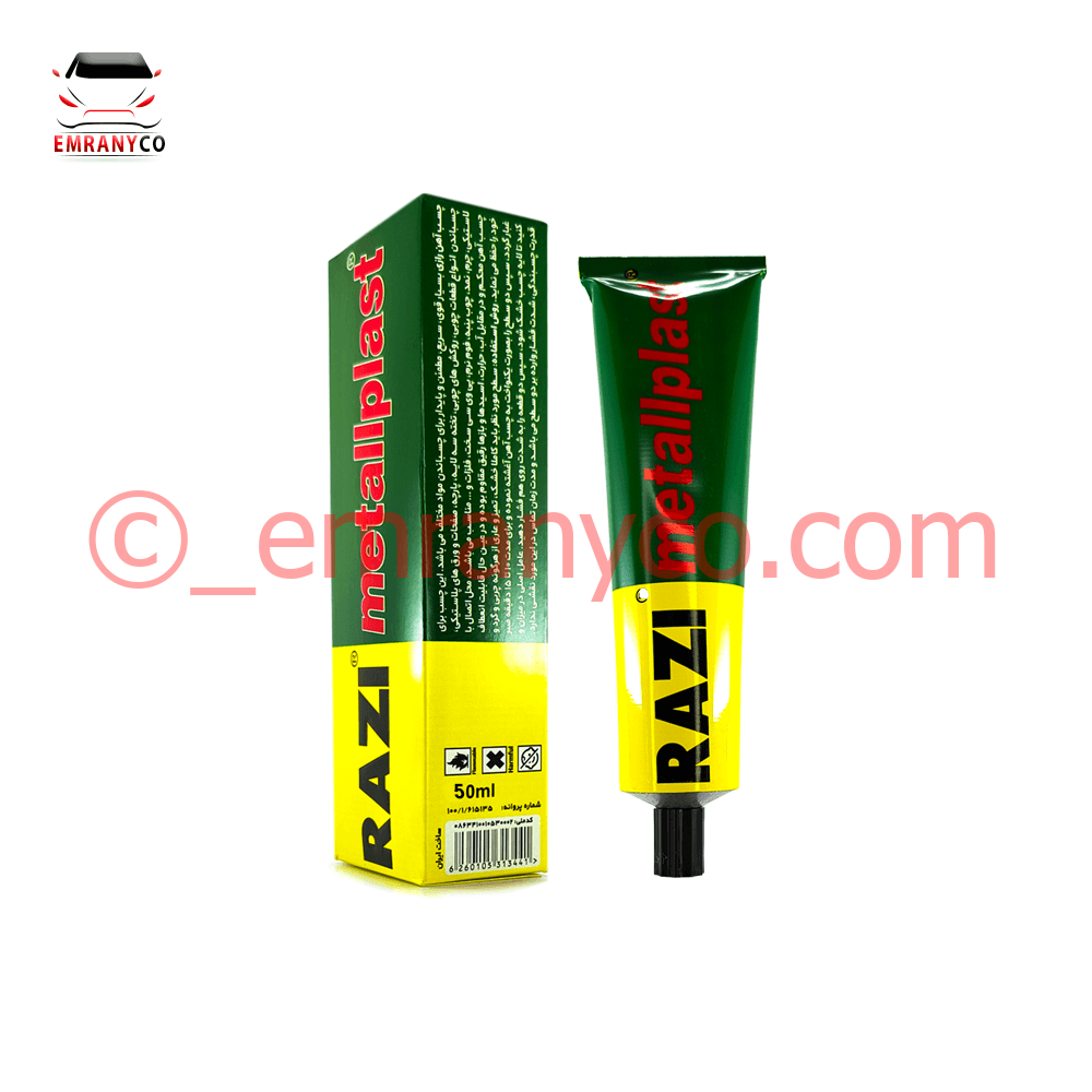 01901003.4 چسب پمادی رازی کوچک - تصویر 1