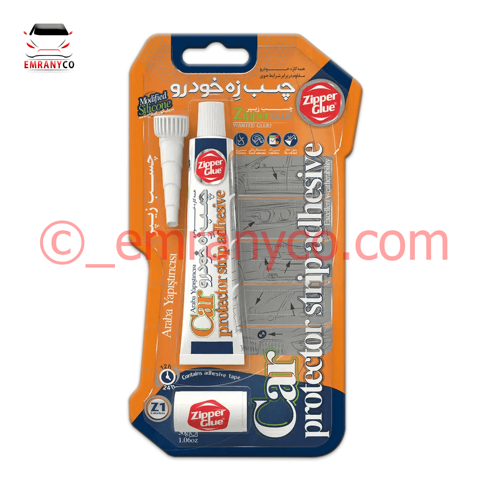 01901015 چسب زه زیپر - تصویر 1