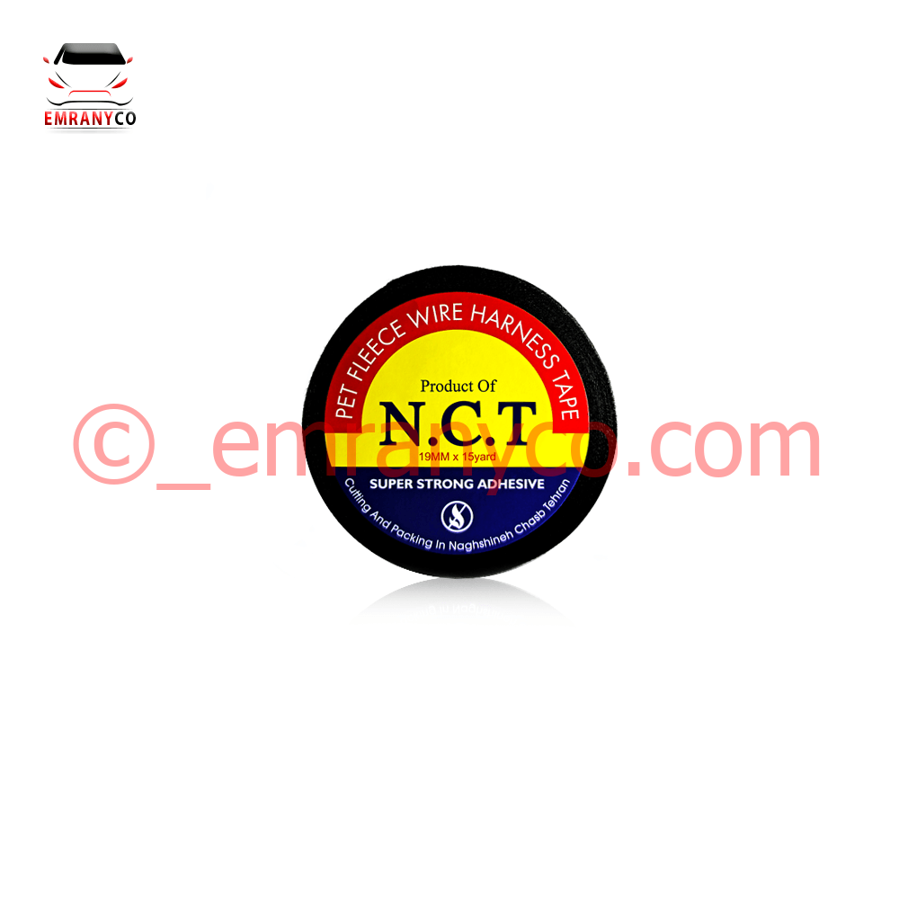 01901020 نوار چسب پارچه ای کوچک - تصویر 1