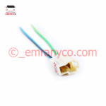 سوکت دوخانه نرگی